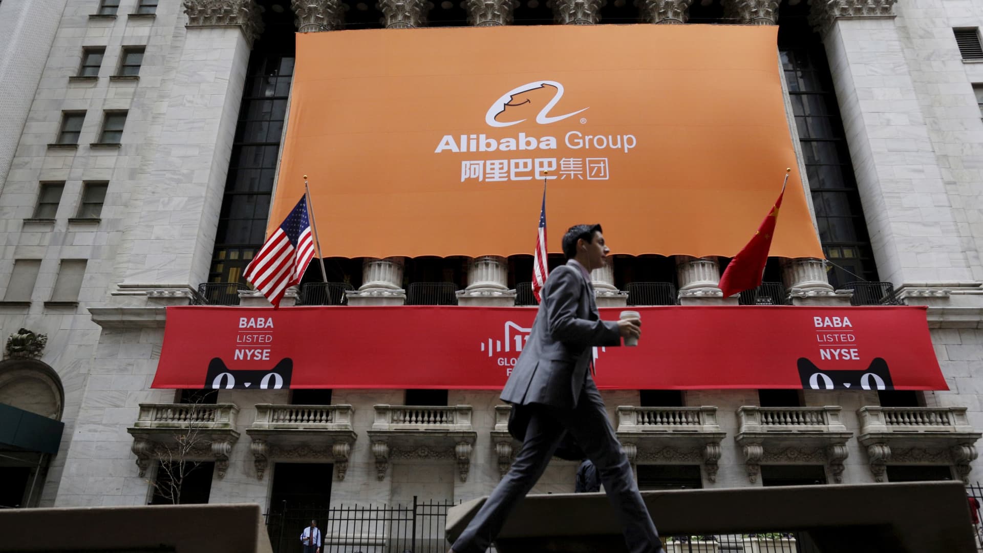 Jack Ma praises Alibaba.  Wall Street is more cautious