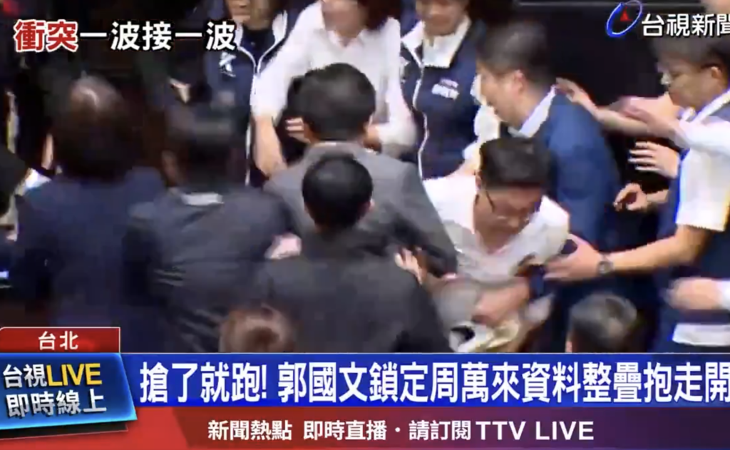 CHAOS: Massive brawl breaks out in Taiwan's parliament as lawmakers fight over legislation (VIDEO) |  The Gateway expert